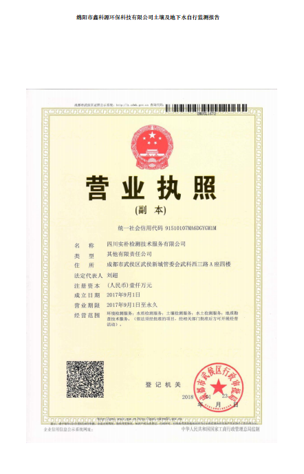 &#80;&#71;&#30005;&#23376;&#45;&#80;&#71;&#40;&#20013;&#22269;&#41;&#19968;&#31449;&#24335;&#26381;&#21153;&#23448;&#26041;&#32593;&#31449;