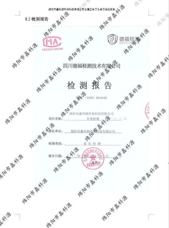 &#80;&#71;&#30005;&#23376;&#45;&#80;&#71;&#40;&#20013;&#22269;&#41;&#19968;&#31449;&#24335;&#26381;&#21153;&#23448;&#26041;&#32593;&#31449;