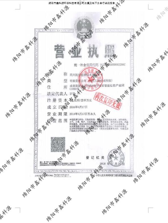 &#80;&#71;&#30005;&#23376;&#45;&#80;&#71;&#40;&#20013;&#22269;&#41;&#19968;&#31449;&#24335;&#26381;&#21153;&#23448;&#26041;&#32593;&#31449;