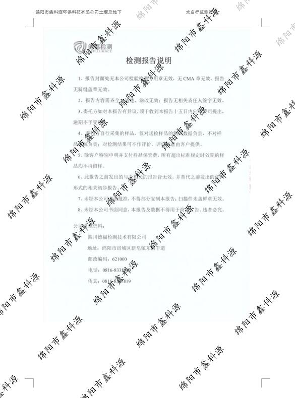 &#80;&#71;&#30005;&#23376;&#45;&#80;&#71;&#40;&#20013;&#22269;&#41;&#19968;&#31449;&#24335;&#26381;&#21153;&#23448;&#26041;&#32593;&#31449;