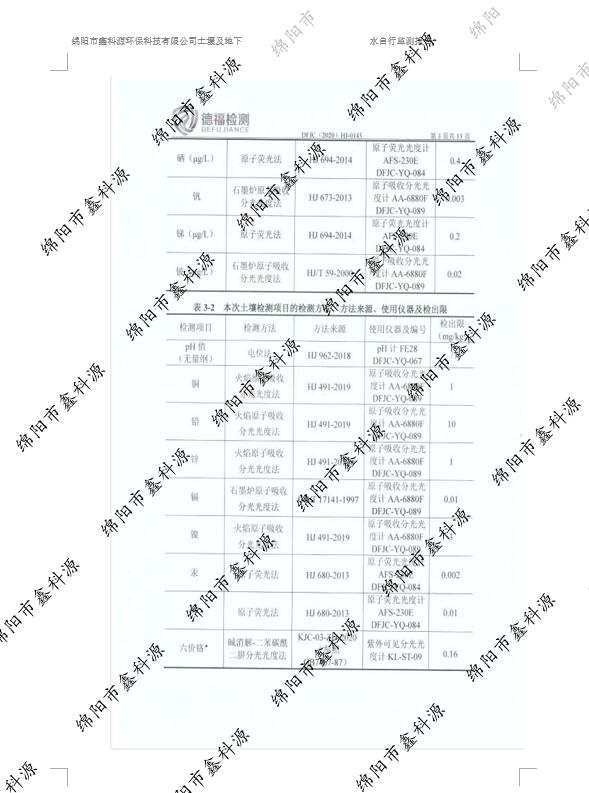 &#80;&#71;&#30005;&#23376;&#45;&#80;&#71;&#40;&#20013;&#22269;&#41;&#19968;&#31449;&#24335;&#26381;&#21153;&#23448;&#26041;&#32593;&#31449;