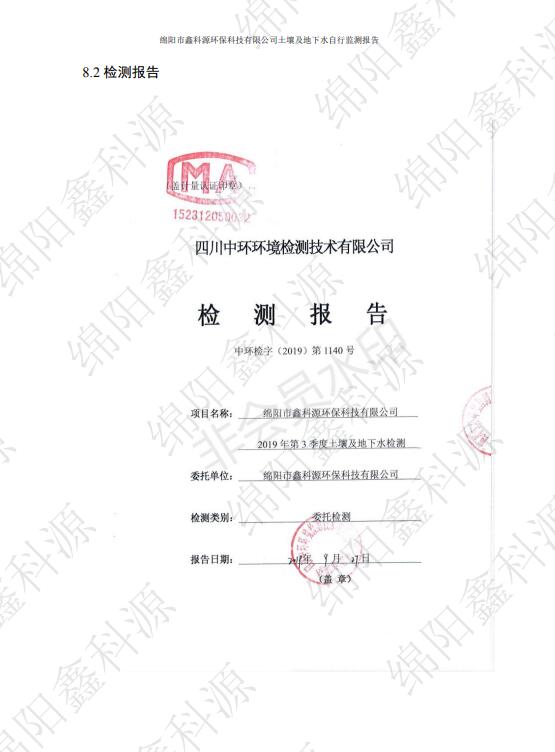 &#80;&#71;&#30005;&#23376;&#45;&#80;&#71;&#40;&#20013;&#22269;&#41;&#19968;&#31449;&#24335;&#26381;&#21153;&#23448;&#26041;&#32593;&#31449;