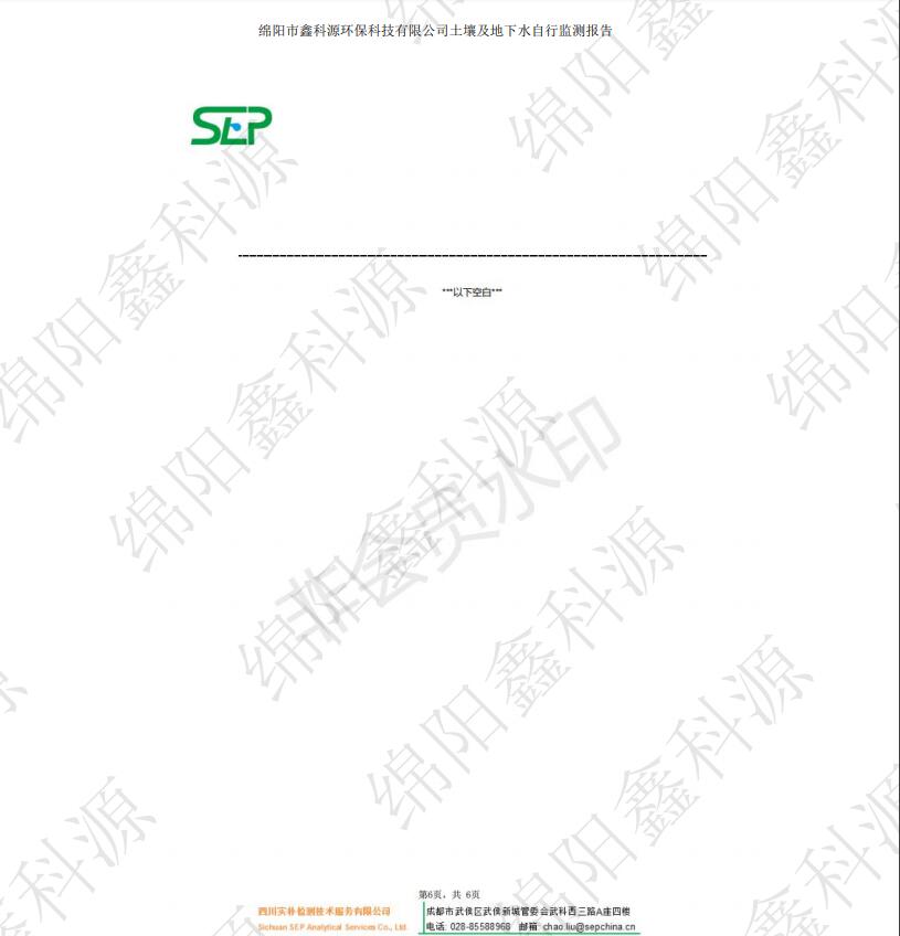 &#80;&#71;&#30005;&#23376;&#45;&#80;&#71;&#40;&#20013;&#22269;&#41;&#19968;&#31449;&#24335;&#26381;&#21153;&#23448;&#26041;&#32593;&#31449;