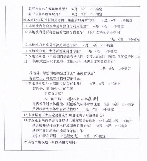 &#80;&#71;&#30005;&#23376;&#45;&#80;&#71;&#40;&#20013;&#22269;&#41;&#19968;&#31449;&#24335;&#26381;&#21153;&#23448;&#26041;&#32593;&#31449;