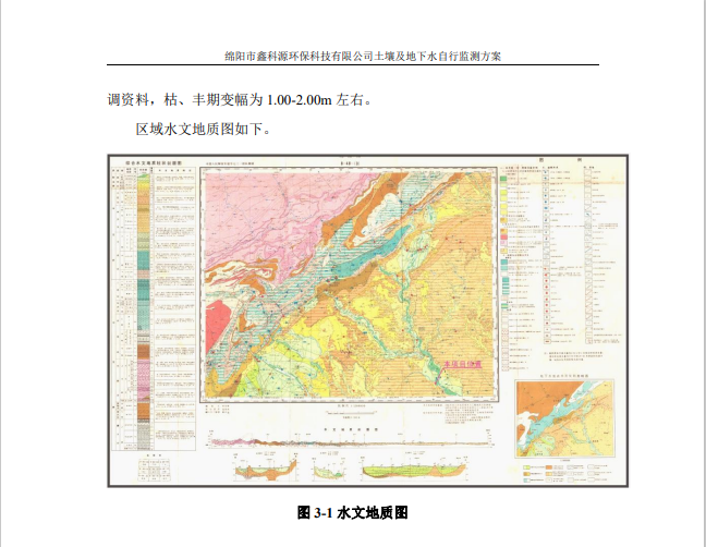 &#80;&#71;&#30005;&#23376;&#45;&#80;&#71;&#40;&#20013;&#22269;&#41;&#19968;&#31449;&#24335;&#26381;&#21153;&#23448;&#26041;&#32593;&#31449;