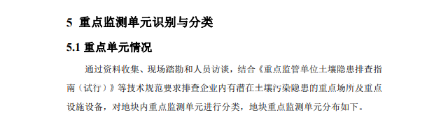 &#80;&#71;&#30005;&#23376;&#45;&#80;&#71;&#40;&#20013;&#22269;&#41;&#19968;&#31449;&#24335;&#26381;&#21153;&#23448;&#26041;&#32593;&#31449;