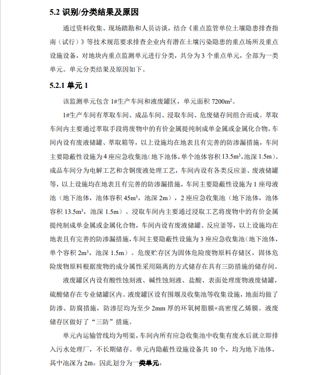 &#80;&#71;&#30005;&#23376;&#45;&#80;&#71;&#40;&#20013;&#22269;&#41;&#19968;&#31449;&#24335;&#26381;&#21153;&#23448;&#26041;&#32593;&#31449;
