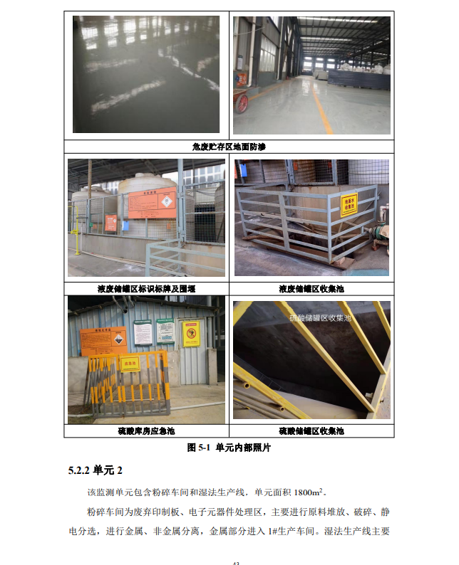 &#80;&#71;&#30005;&#23376;&#45;&#80;&#71;&#40;&#20013;&#22269;&#41;&#19968;&#31449;&#24335;&#26381;&#21153;&#23448;&#26041;&#32593;&#31449;