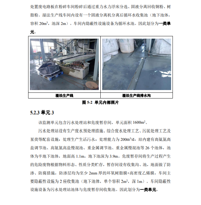 &#80;&#71;&#30005;&#23376;&#45;&#80;&#71;&#40;&#20013;&#22269;&#41;&#19968;&#31449;&#24335;&#26381;&#21153;&#23448;&#26041;&#32593;&#31449;