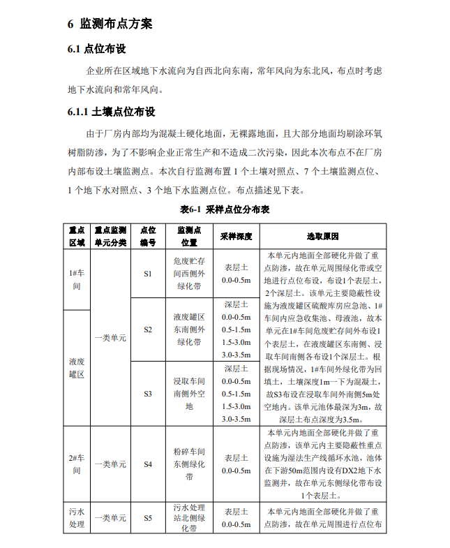 &#80;&#71;&#30005;&#23376;&#45;&#80;&#71;&#40;&#20013;&#22269;&#41;&#19968;&#31449;&#24335;&#26381;&#21153;&#23448;&#26041;&#32593;&#31449;