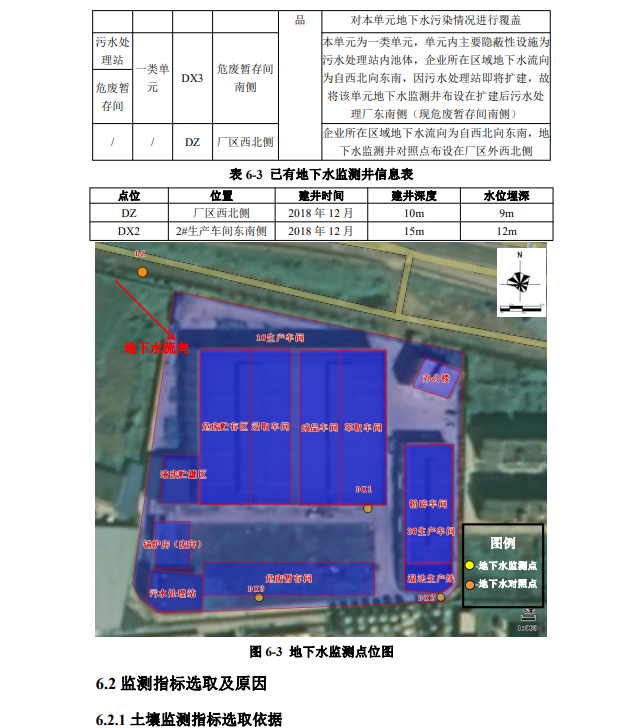 &#80;&#71;&#30005;&#23376;&#45;&#80;&#71;&#40;&#20013;&#22269;&#41;&#19968;&#31449;&#24335;&#26381;&#21153;&#23448;&#26041;&#32593;&#31449;