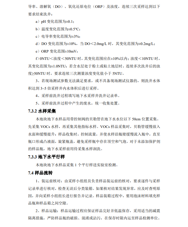 &#80;&#71;&#30005;&#23376;&#45;&#80;&#71;&#40;&#20013;&#22269;&#41;&#19968;&#31449;&#24335;&#26381;&#21153;&#23448;&#26041;&#32593;&#31449;