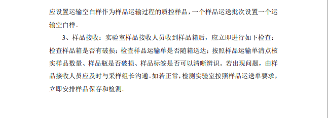 &#80;&#71;&#30005;&#23376;&#45;&#80;&#71;&#40;&#20013;&#22269;&#41;&#19968;&#31449;&#24335;&#26381;&#21153;&#23448;&#26041;&#32593;&#31449;