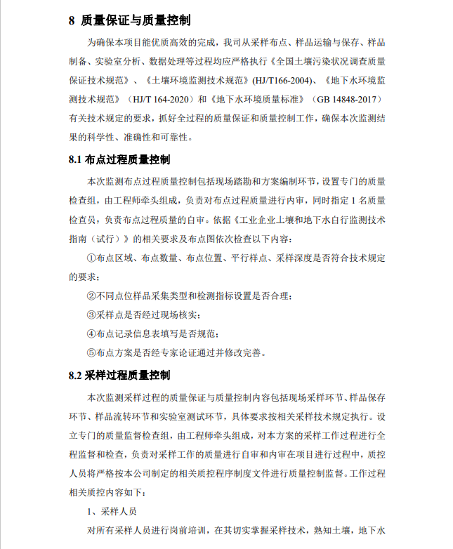 &#80;&#71;&#30005;&#23376;&#45;&#80;&#71;&#40;&#20013;&#22269;&#41;&#19968;&#31449;&#24335;&#26381;&#21153;&#23448;&#26041;&#32593;&#31449;