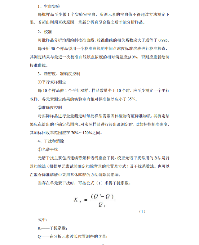 &#80;&#71;&#30005;&#23376;&#45;&#80;&#71;&#40;&#20013;&#22269;&#41;&#19968;&#31449;&#24335;&#26381;&#21153;&#23448;&#26041;&#32593;&#31449;
