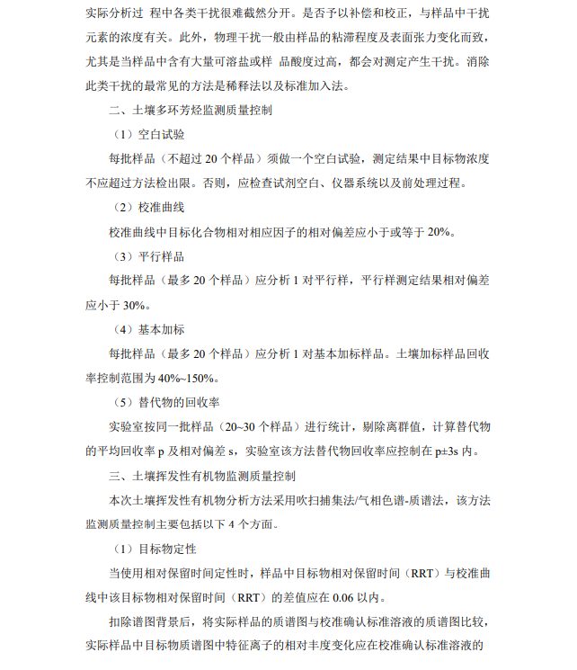 &#80;&#71;&#30005;&#23376;&#45;&#80;&#71;&#40;&#20013;&#22269;&#41;&#19968;&#31449;&#24335;&#26381;&#21153;&#23448;&#26041;&#32593;&#31449;