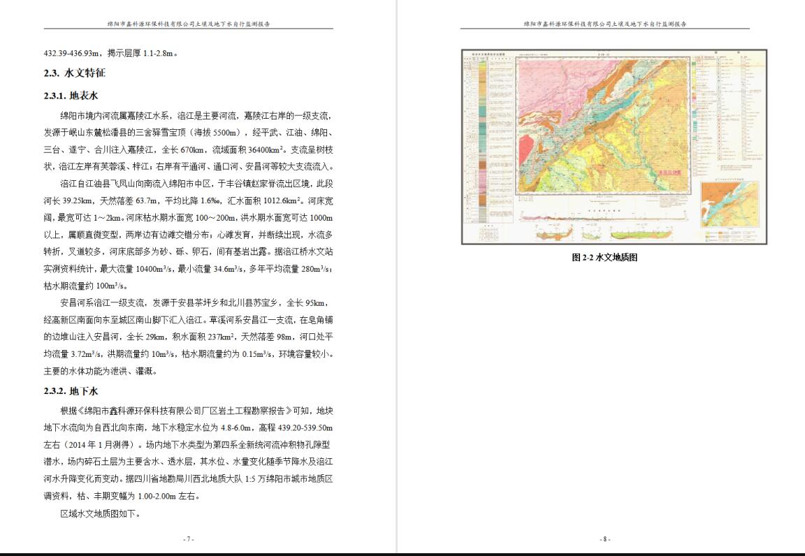 &#80;&#71;&#30005;&#23376;&#45;&#80;&#71;&#40;&#20013;&#22269;&#41;&#19968;&#31449;&#24335;&#26381;&#21153;&#23448;&#26041;&#32593;&#31449;