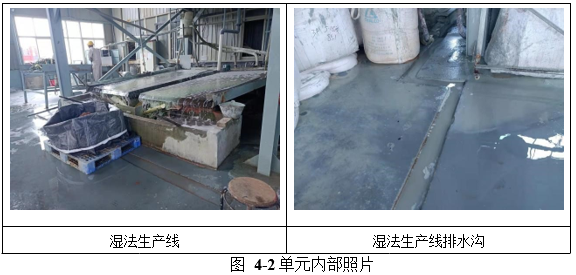 &#80;&#71;&#30005;&#23376;&#45;&#80;&#71;&#40;&#20013;&#22269;&#41;&#19968;&#31449;&#24335;&#26381;&#21153;&#23448;&#26041;&#32593;&#31449;